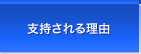 x闝R